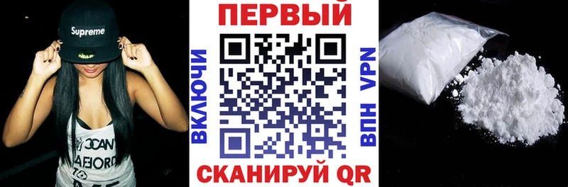 Амфетамин 97% Мыски