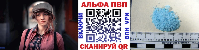закладка Мыски ссылка на мегу сайт A PVP СК
