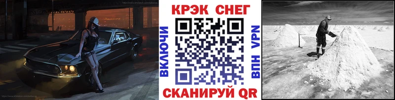 Кокаин Боливия  купить наркотик  мориарти как зайти  Мыски 