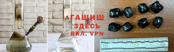 прущая мука Арсеньев