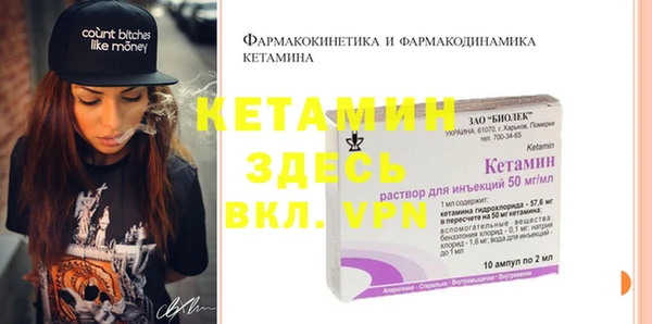 СК Вяземский
