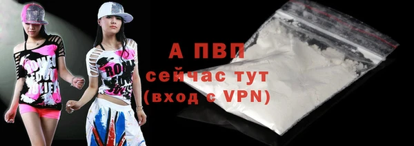 каннабис Вязники