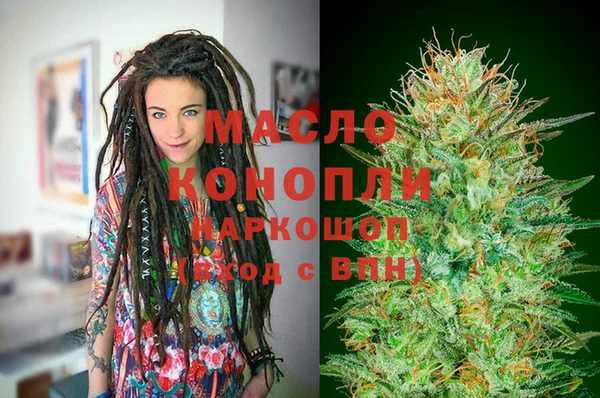 прущая мука Арсеньев