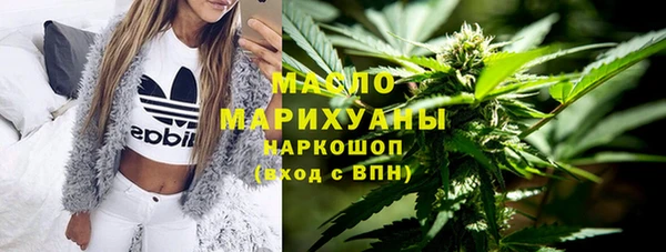 стафф Аркадак