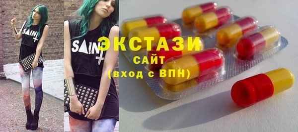 прущая мука Арсеньев