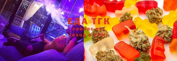 прущая мука Арсеньев