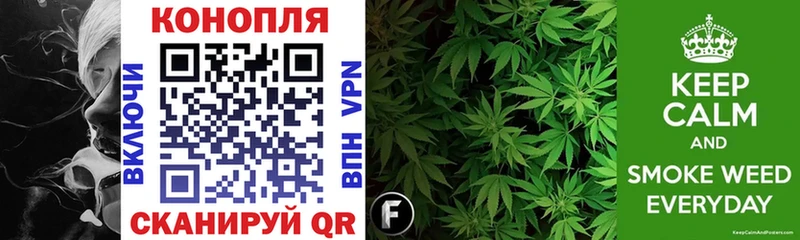 Бошки Шишки LSD WEED  наркотики  Мыски 